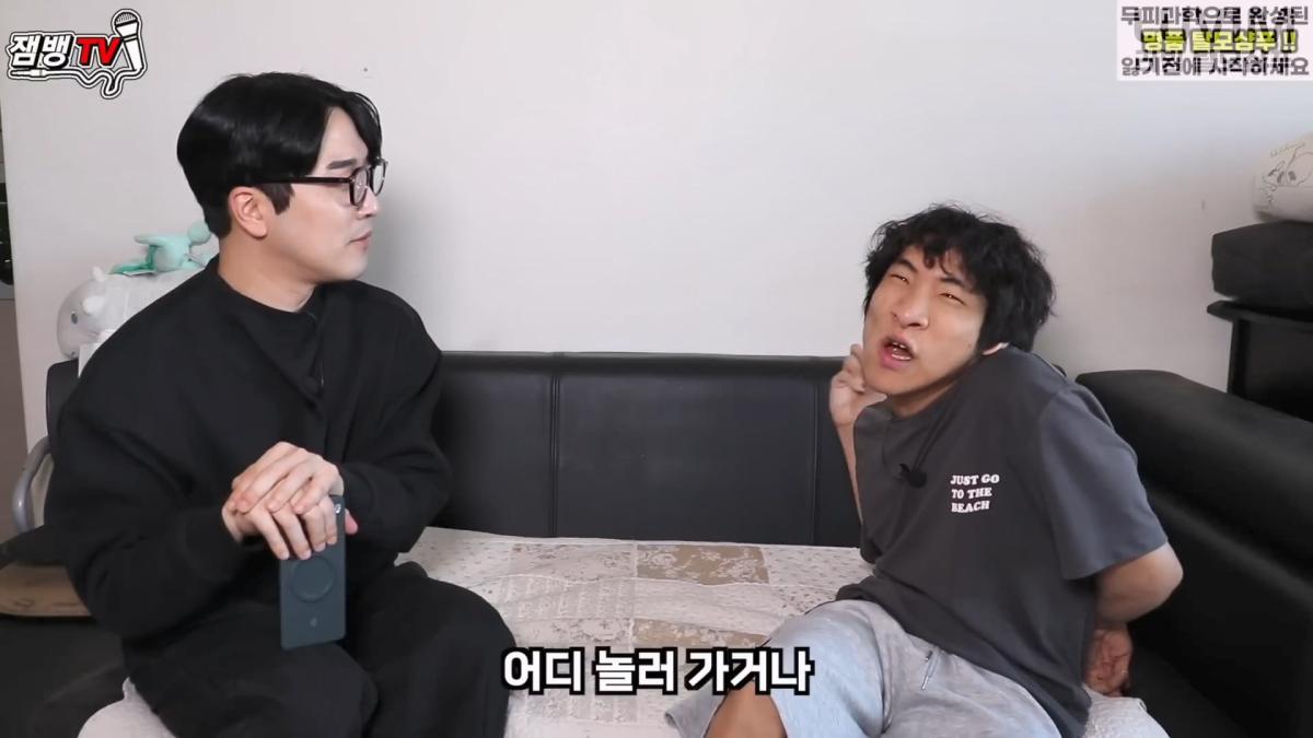 보고도 믿기 힘든 뇌성마비 장애인의 진짜 현실 만능발.mp4_20260829_134217.566.jpg