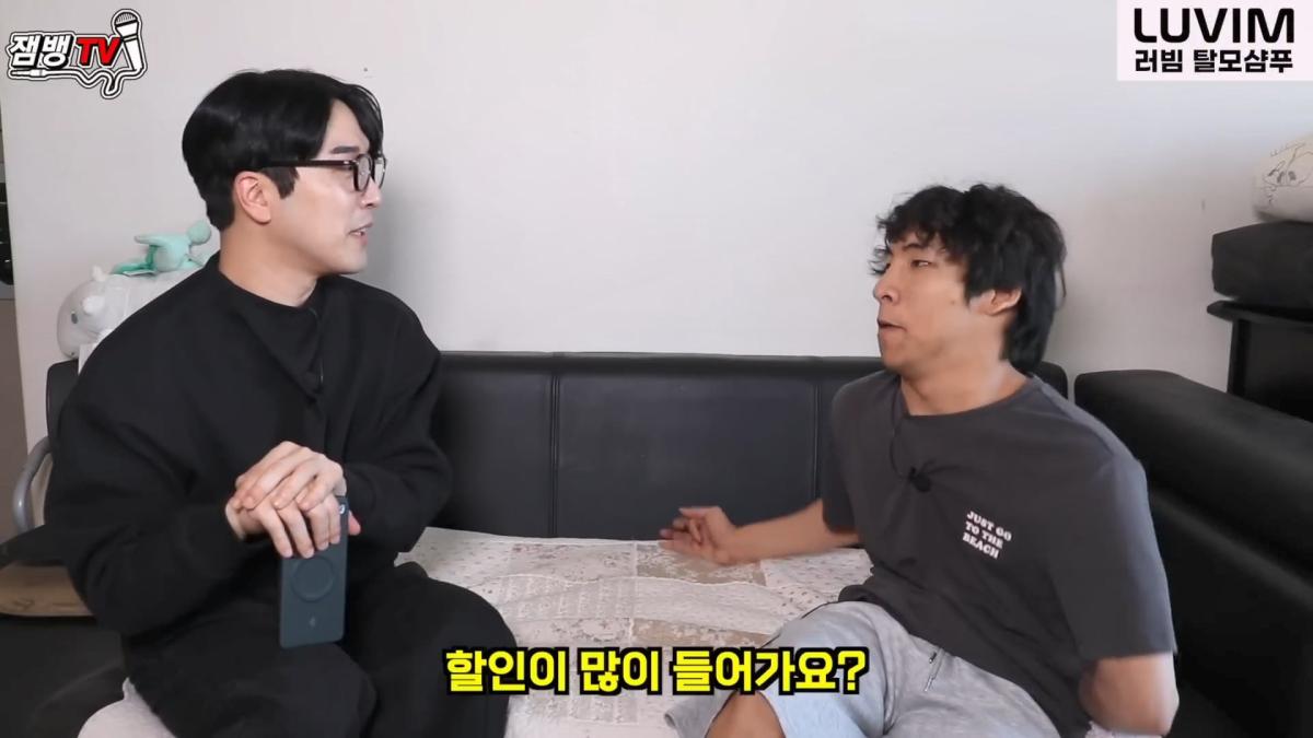 보고도 믿기 힘든 뇌성마비 장애인의 진짜 현실 만능발.mp4_20260829_134226.726.jpg