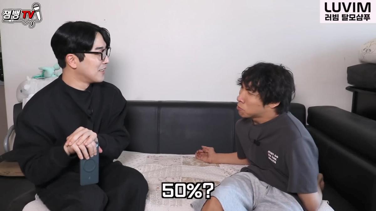보고도 믿기 힘든 뇌성마비 장애인의 진짜 현실 만능발.mp4_20260829_134228.350.jpg