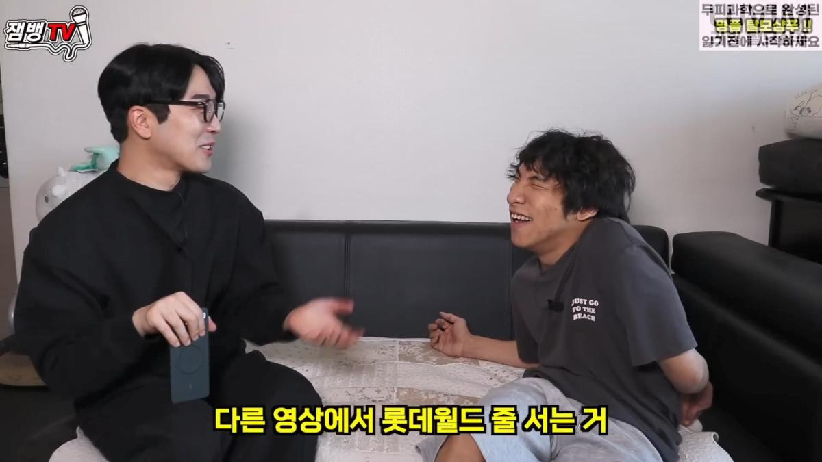 보고도 믿기 힘든 뇌성마비 장애인의 진짜 현실 만능발.mp4_20260829_134243.158.jpg