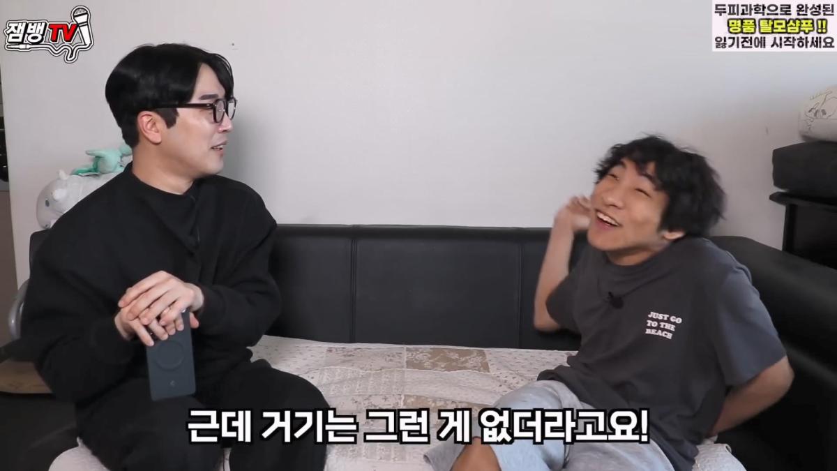 보고도 믿기 힘든 뇌성마비 장애인의 진짜 현실 만능발.mp4_20260829_134255.886.jpg
