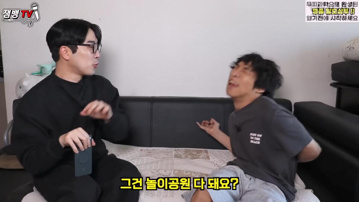 보고도 믿기 힘든 뇌성마비 장애인의 진짜 현실 만능발.mp4_20260829_134248.758.jpg