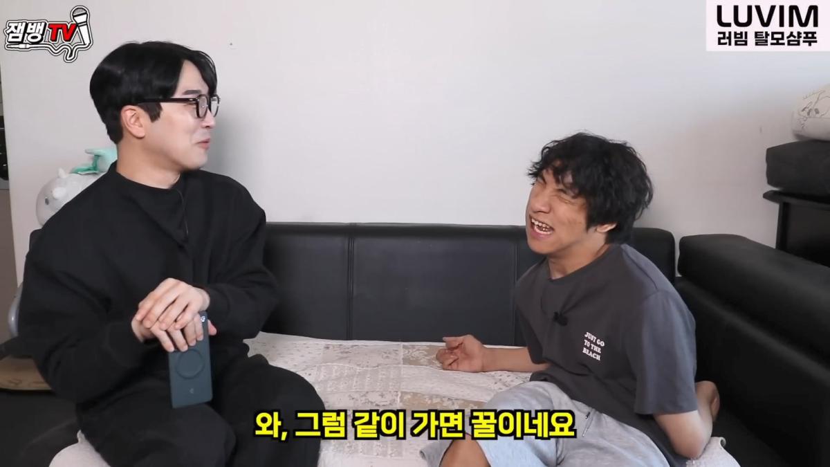 보고도 믿기 힘든 뇌성마비 장애인의 진짜 현실 만능발.mp4_20260829_134238.246.jpg