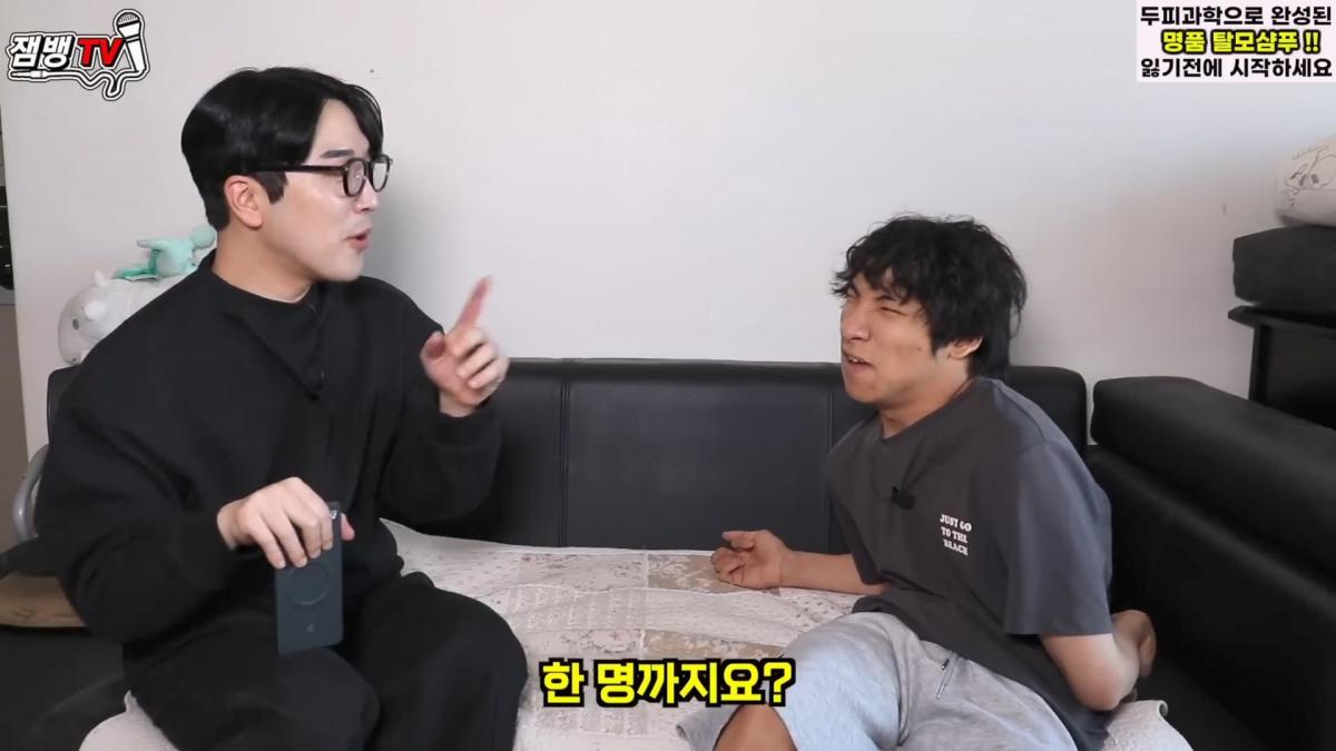보고도 믿기 힘든 뇌성마비 장애인의 진짜 현실 만능발.mp4_20260829_134235.486.jpg