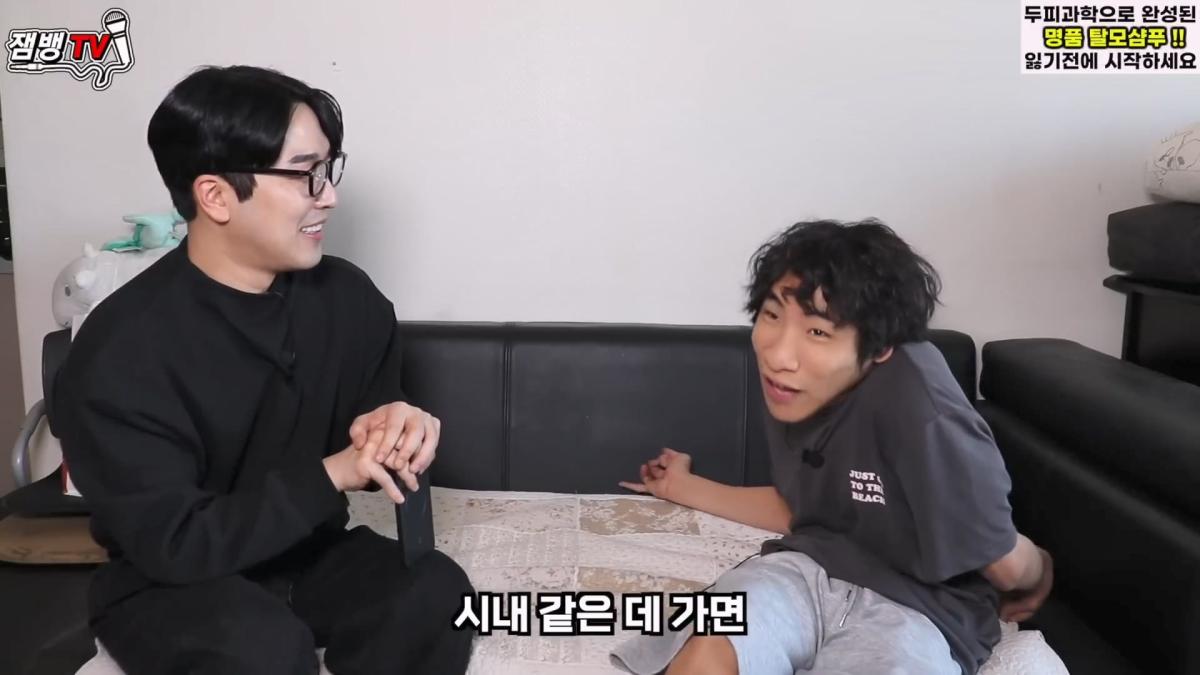 보고도 믿기 힘든 뇌성마비 장애인의 진짜 현실 만능발.mp4_20260829_134641.669.jpg