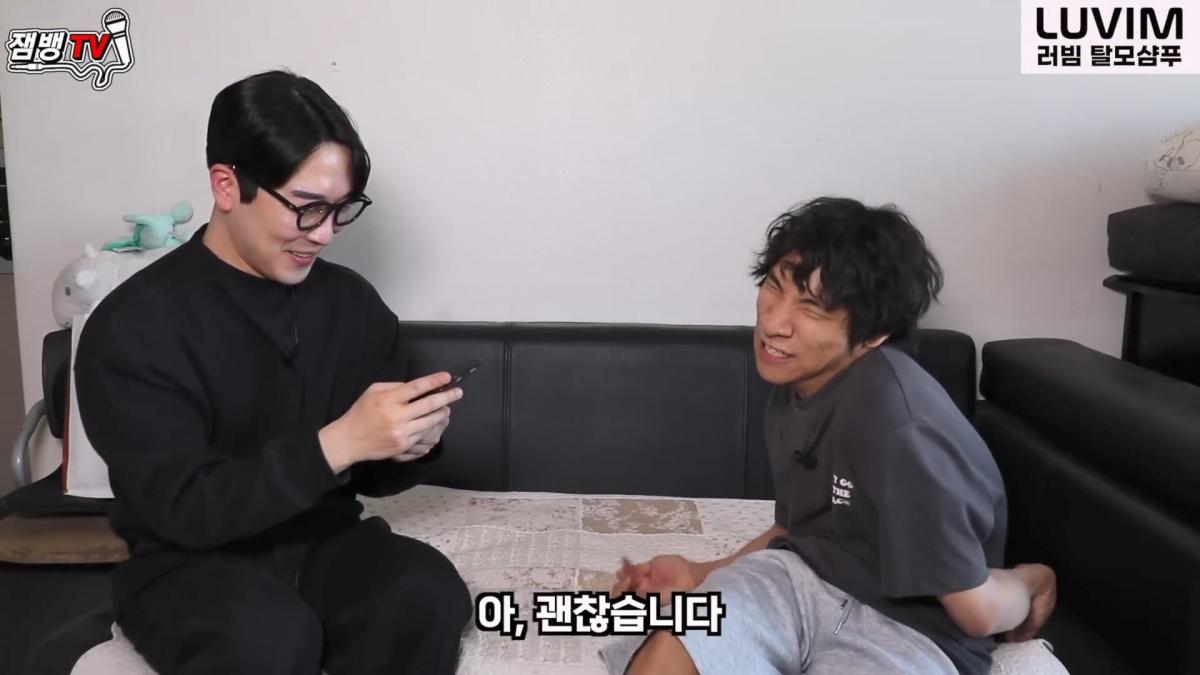 보고도 믿기 힘든 뇌성마비 장애인의 진짜 현실 만능발.mp4_20260829_134318.485.jpg