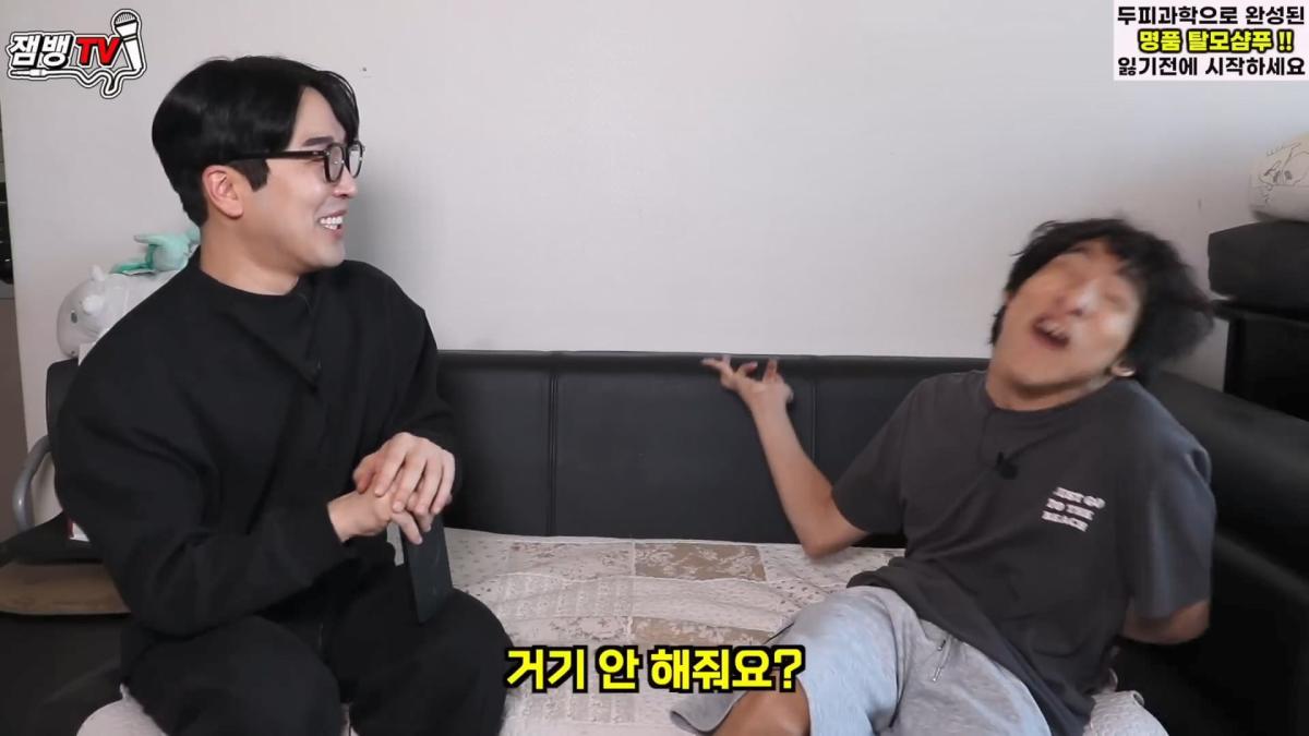 보고도 믿기 힘든 뇌성마비 장애인의 진짜 현실 만능발.mp4_20260829_134259.709.jpg