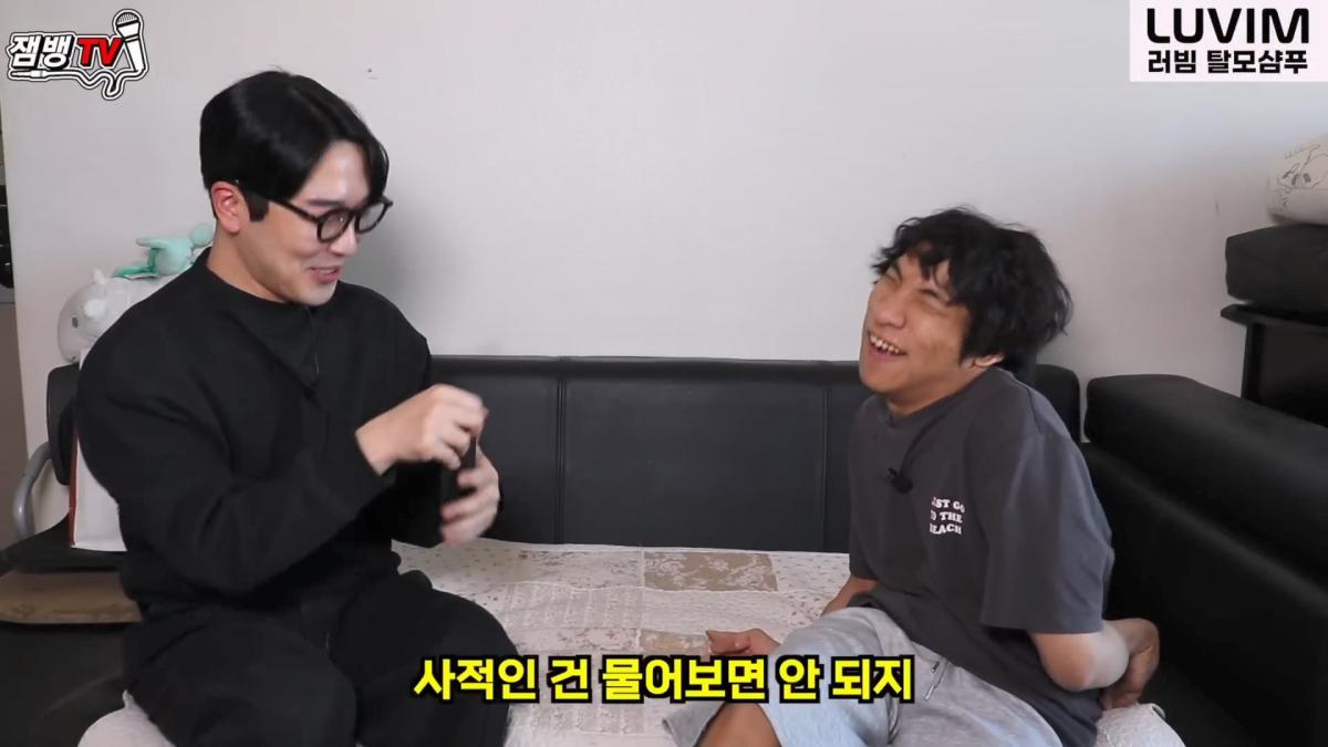 보고도 믿기 힘든 뇌성마비 장애인의 진짜 현실 만능발.mp4_20260829_134316.629.jpg