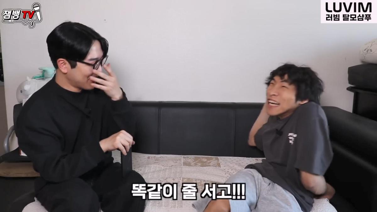 보고도 믿기 힘든 뇌성마비 장애인의 진짜 현실 만능발.mp4_20260829_134304.310.jpg