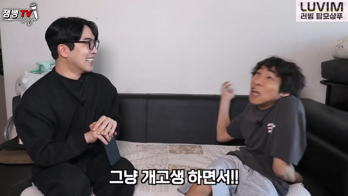 보고도 믿기 힘든 뇌성마비 장애인의 진짜 현실 만능발.mp4_20260829_134301.862.jpg