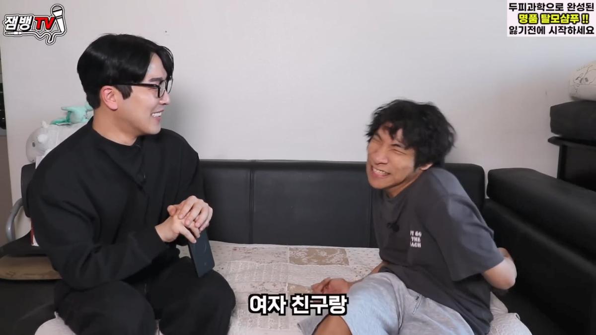 보고도 믿기 힘든 뇌성마비 장애인의 진짜 현실 만능발.mp4_20260829_134313.149.jpg