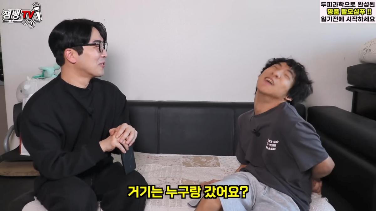 보고도 믿기 힘든 뇌성마비 장애인의 진짜 현실 만능발.mp4_20260829_134311.678.jpg