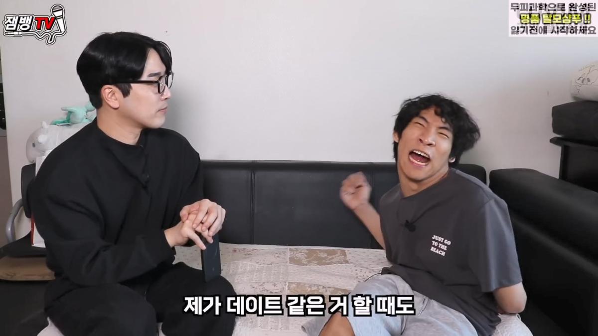 보고도 믿기 힘든 뇌성마비 장애인의 진짜 현실 만능발.mp4_20260829_134654.326.jpg