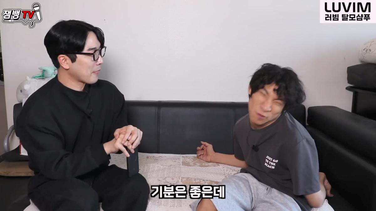 보고도 믿기 힘든 뇌성마비 장애인의 진짜 현실 만능발.mp4_20260829_134652.030.jpg