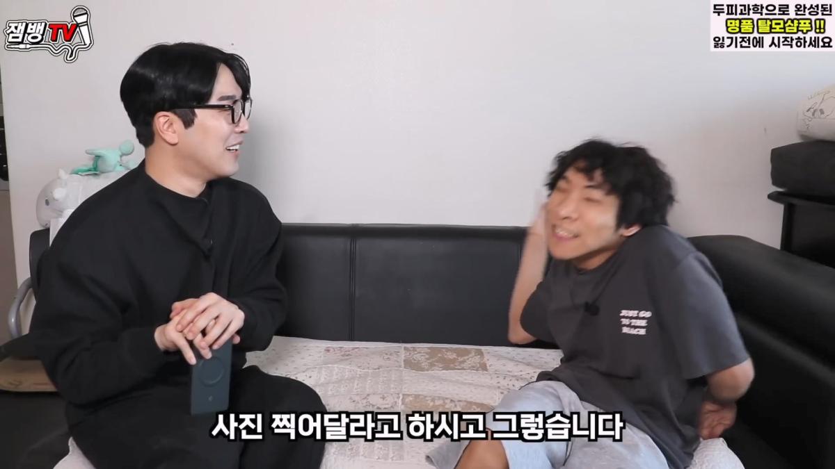보고도 믿기 힘든 뇌성마비 장애인의 진짜 현실 만능발.mp4_20260829_134645.767.jpg