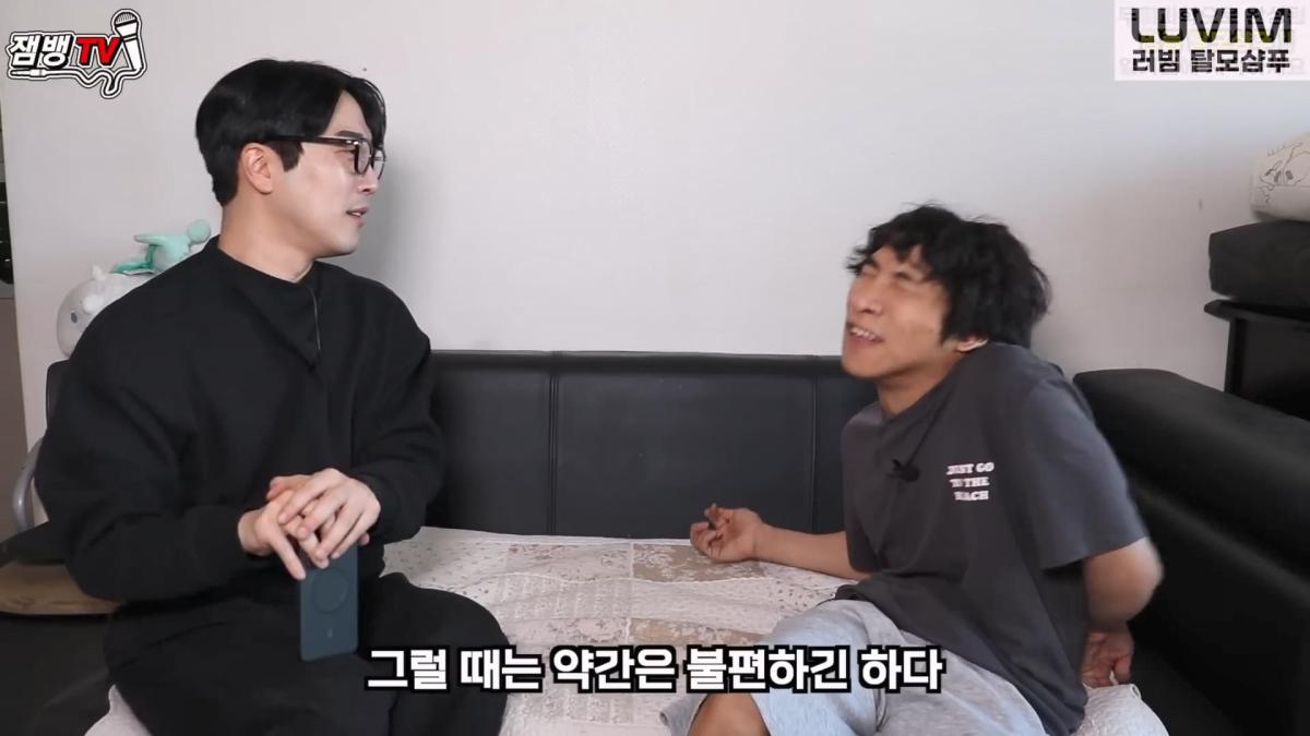 보고도 믿기 힘든 뇌성마비 장애인의 진짜 현실 만능발.mp4_20260829_134700.473.jpg