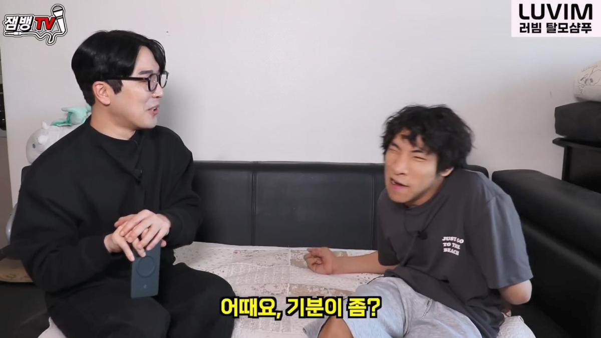보고도 믿기 힘든 뇌성마비 장애인의 진짜 현실 만능발.mp4_20260829_134650.390.jpg