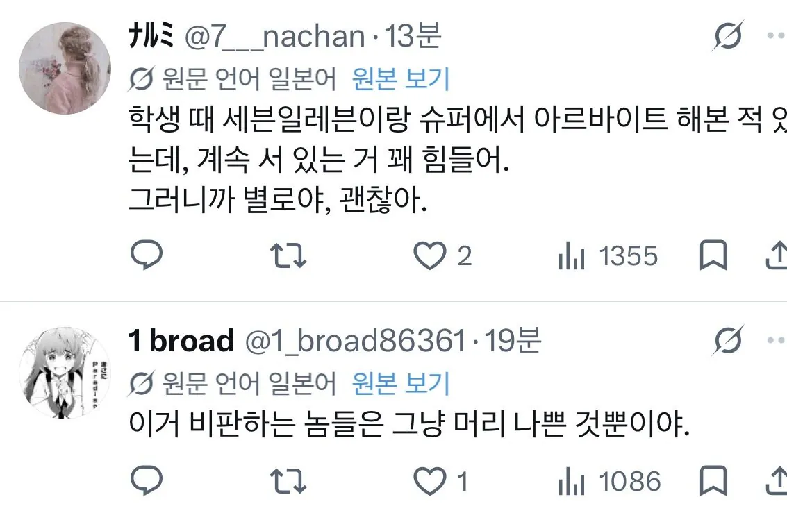 6.webp