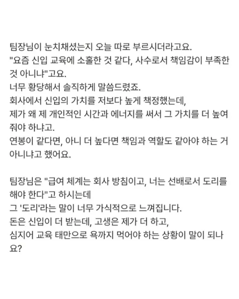 1a04bc81ff45569e4.webp