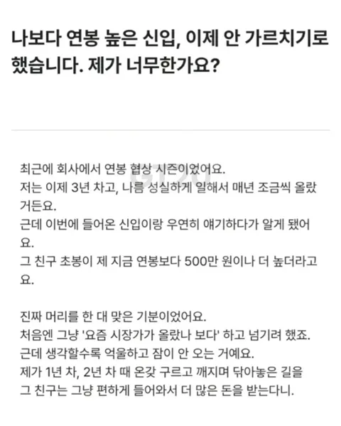 1a04bc80ff35569e4.webp