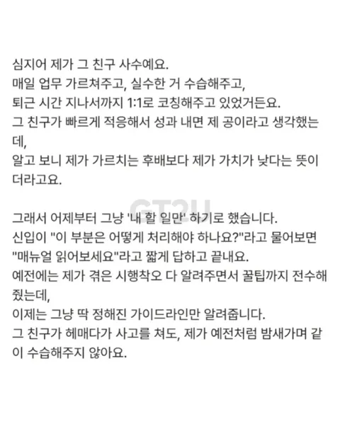 1a04bc817e65569e4.webp