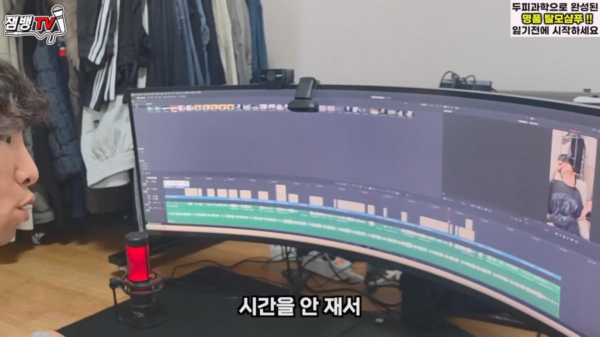 보고도 믿기 힘든 뇌성마비 장애인의 진짜 현실 만능발.mp4_20260829_133641.144.jpg