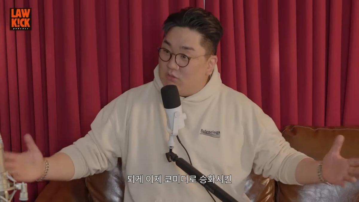 발로 모든걸 해결하는.능발이 l 만능발_20260829_173005.690.jpg