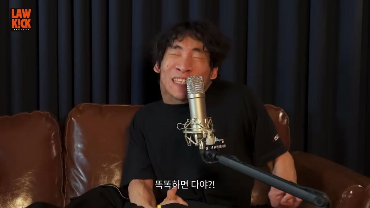 발로 모든걸 해결하는.능발이 l 만능발_20260829_174742.883.jpg
