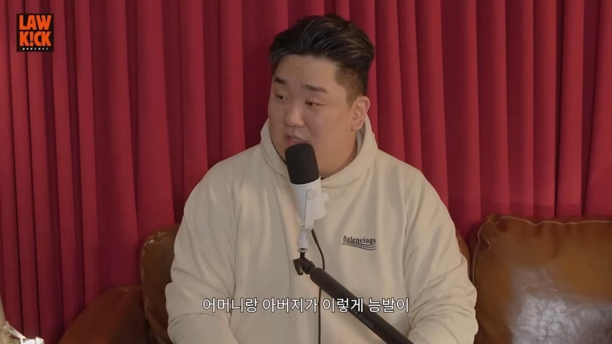 발로 모든걸 해결하는.능발이 l 만능발_20260829_175613.395.jpg