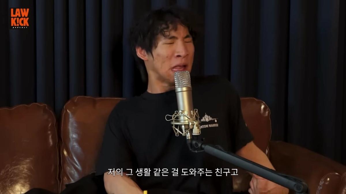 발로 모든걸 해결하는.능발이 l 만능발_20260829_175434.970.jpg
