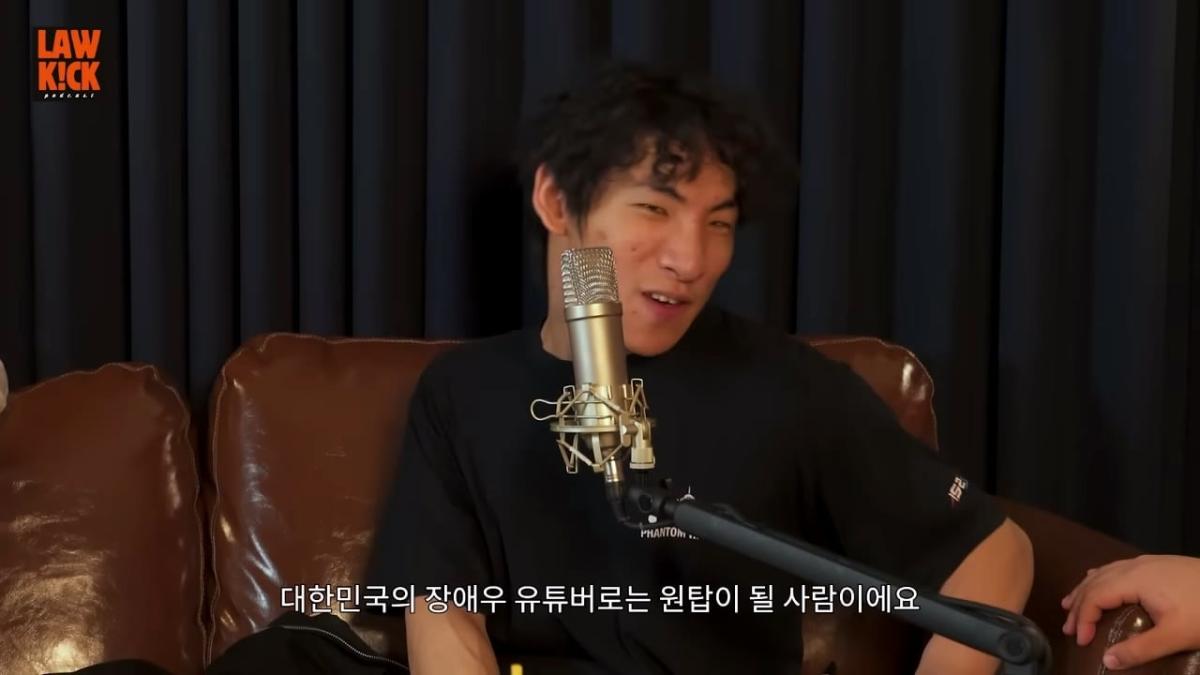 발로 모든걸 해결하는.능발이 l 만능발_20260829_180057.402.jpg