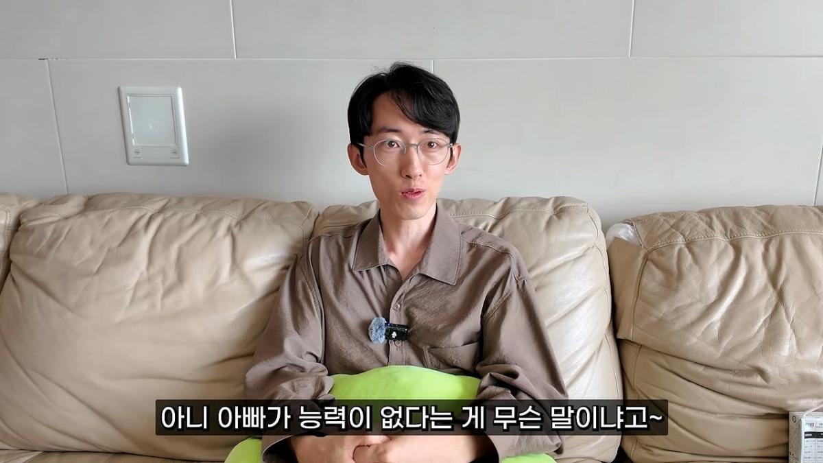 “아들이 뭐 어때서요_” 아들만 셋 의사 아빠가 화난 이유_20260829_195230.314.jpg