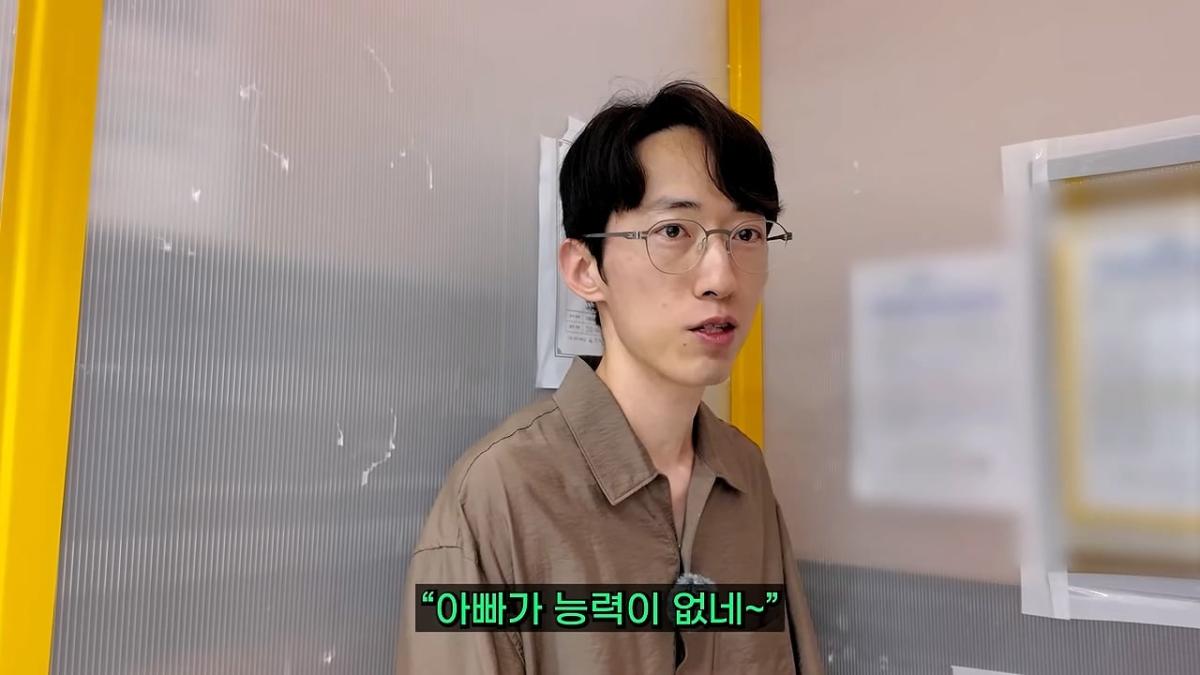 “아들이 뭐 어때서요_” 아들만 셋 의사 아빠가 화난 이유_20260829_194903.098.jpg