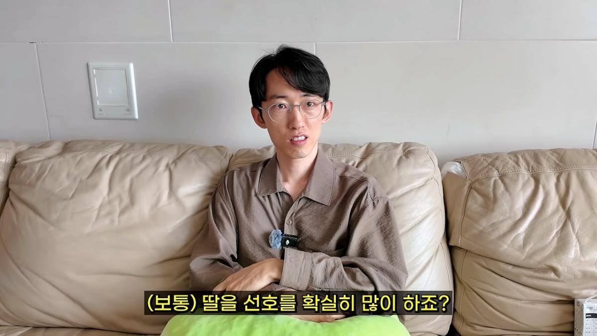 “아들이 뭐 어때서요_” 아들만 셋 의사 아빠가 화난 이유_20260829_195015.170.jpg