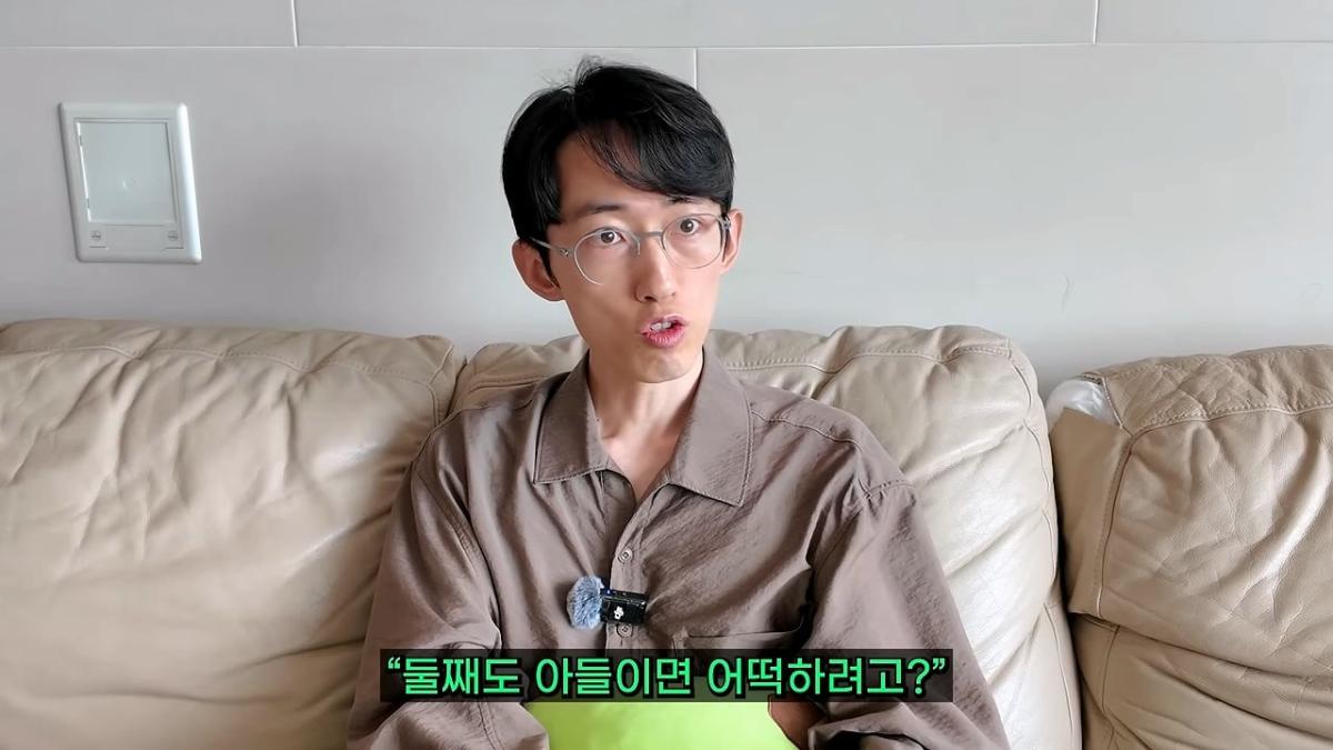 “아들이 뭐 어때서요_” 아들만 셋 의사 아빠가 화난 이유_20260829_195721.731.jpg