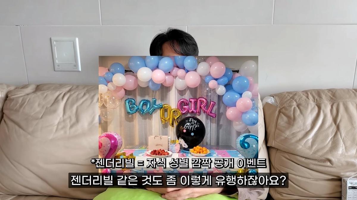 “아들이 뭐 어때서요_” 아들만 셋 의사 아빠가 화난 이유_20260829_200341.266.jpg