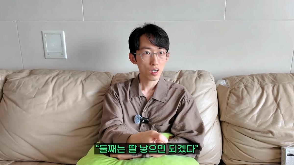 “아들이 뭐 어때서요_” 아들만 셋 의사 아빠가 화난 이유_20260829_195838.859.jpg