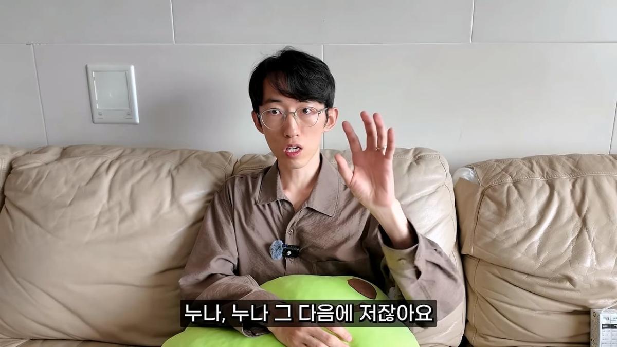 “아들이 뭐 어때서요_” 아들만 셋 의사 아빠가 화난 이유_20260829_201357.210.jpg