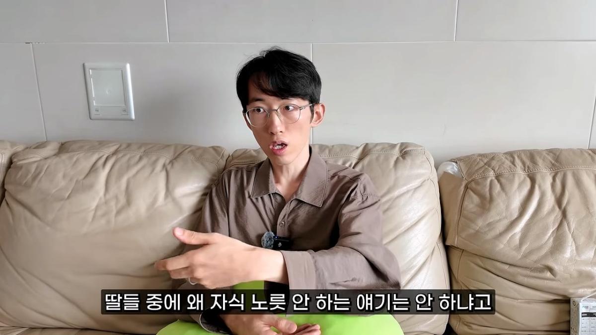 “아들이 뭐 어때서요_” 아들만 셋 의사 아빠가 화난 이유_20260829_201209.338.jpg