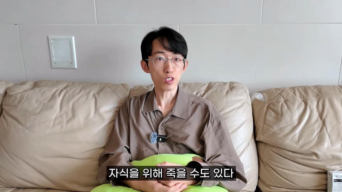 “아들이 뭐 어때서요_” 아들만 셋 의사 아빠가 화난 이유_20260829_202448.530.jpg