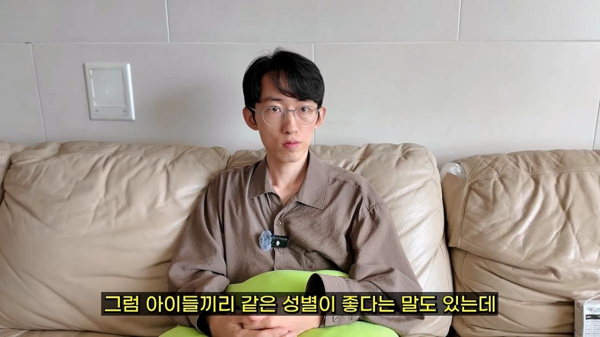 “아들이 뭐 어때서요_” 아들만 셋 의사 아빠가 화난 이유_20260829_202821.250.jpg
