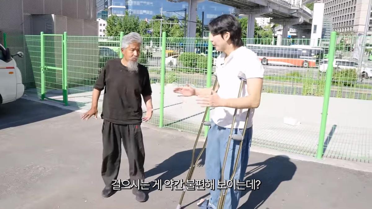 서울역 노숙자가 3개국어를 한다고_!_20260829_214815.643.jpg