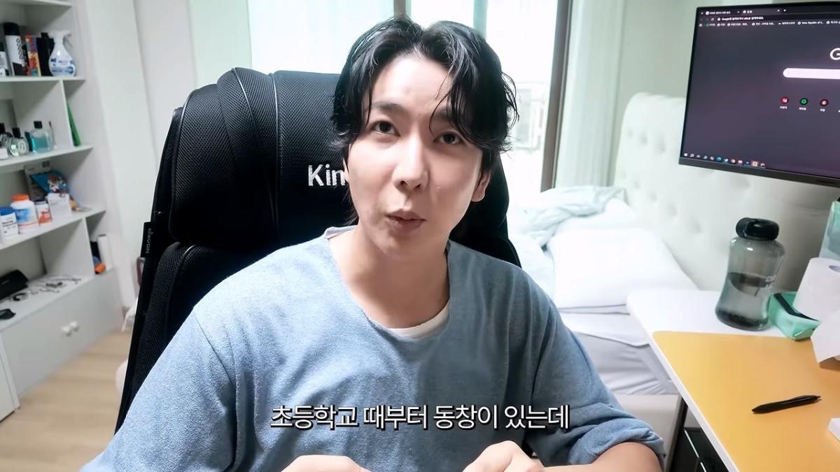 서울역 노숙자가 3개국어를 한다고_!_20260829_214704.434.jpg