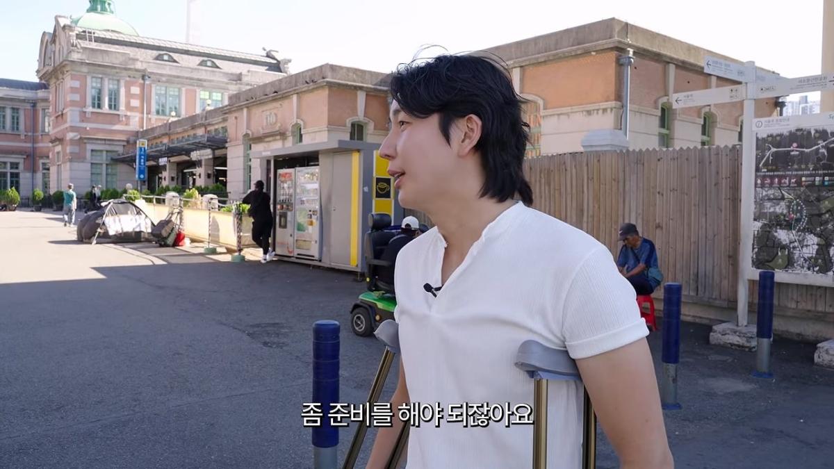 서울역 노숙자가 3개국어를 한다고_!_20260829_214858.187.jpg