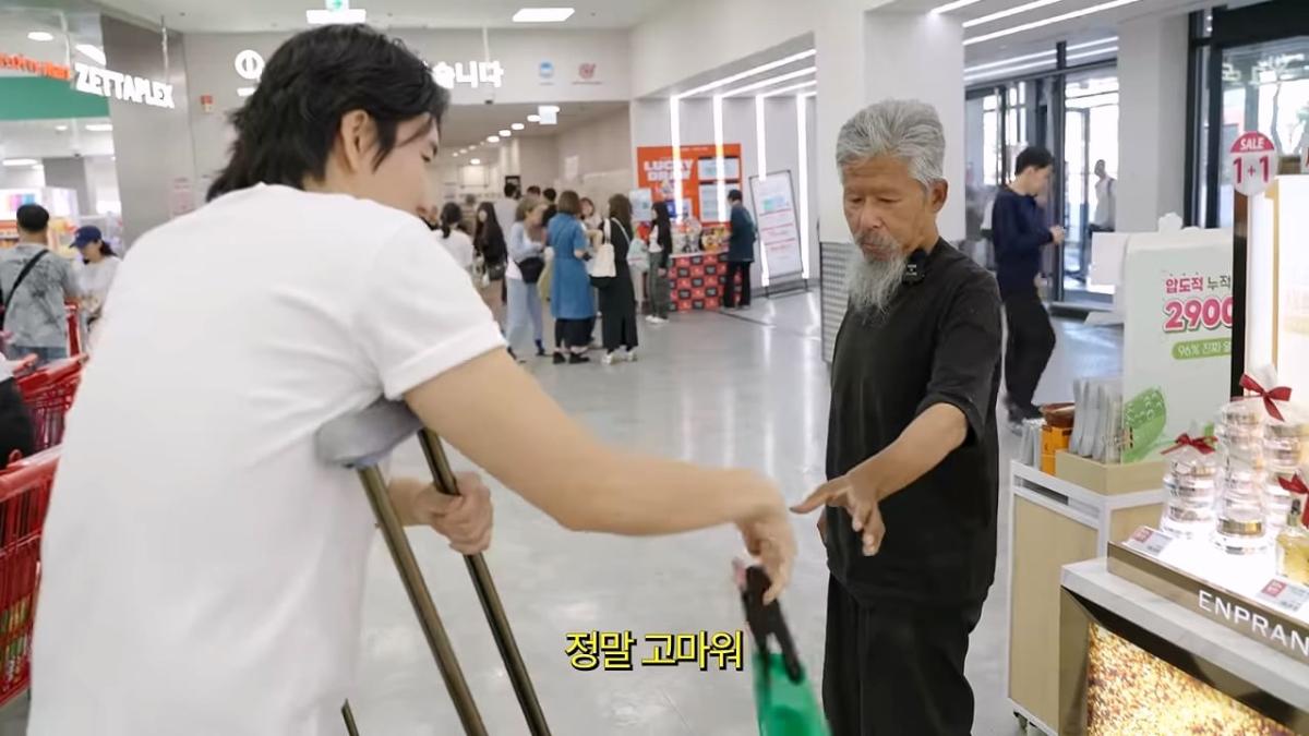 서울역 노숙자가 3개국어를 한다고_!_20260829_215134.770.jpg
