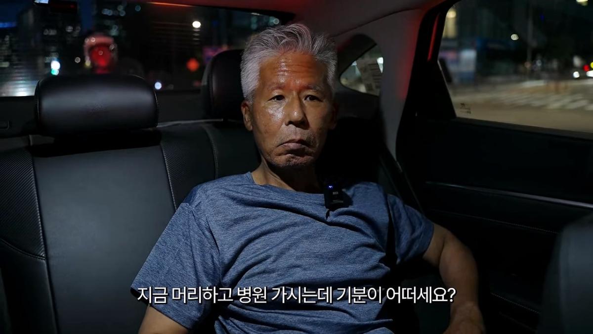 서울역 노숙자가 3개국어를 한다고_!_20260829_215329.746.jpg