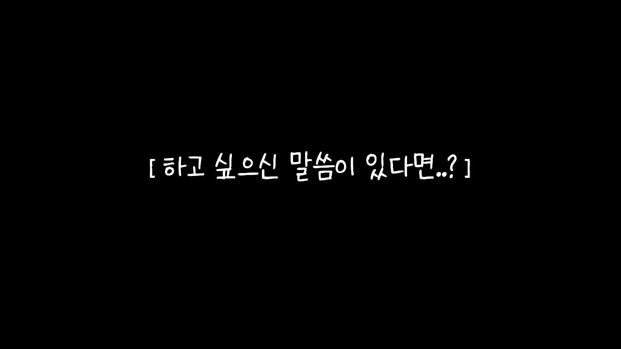 서울역 노숙자가 3개국어를 한다고_!_20260829_215424.434.jpg