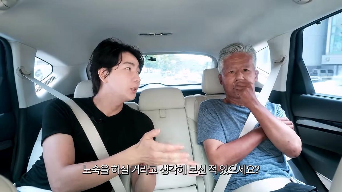서울역 노숙자가 3개국어를 한다고_!_20260829_215622.347.jpg