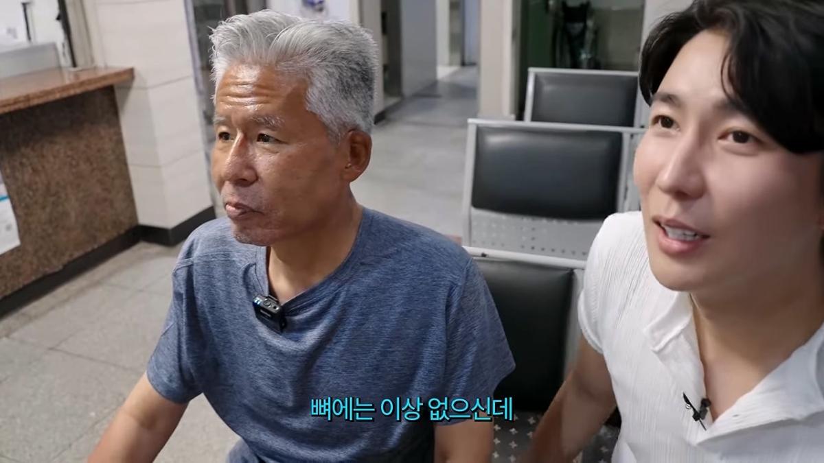 서울역 노숙자가 3개국어를 한다고_!_20260829_215509.963.jpg