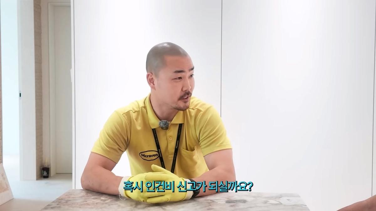 서울역 노숙자가 3개국어를 한다고_!_20260829_215829.698.jpg
